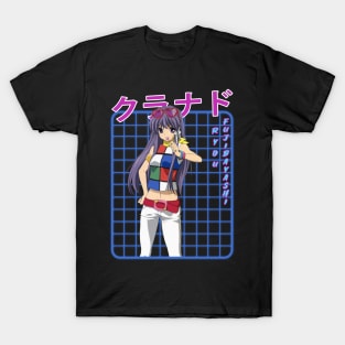 Funny Art Kyou Clannad Manga T-Shirt